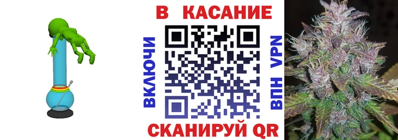 Наркошоп Альметьевск ГАШИШ  СОЛЬ  МЕФ  Конопля 