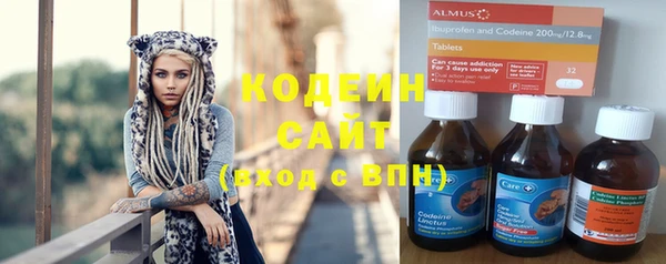 мефедрон мука Дмитриев