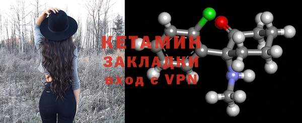 мефедрон мука Дмитриев