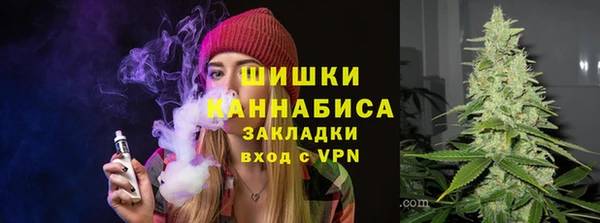 мефедрон мука Дмитриев