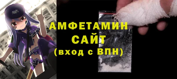 мефедрон мука Дмитриев