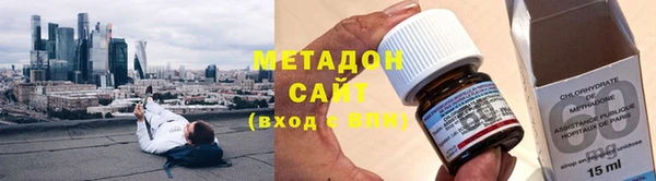 мефедрон мука Дмитриев