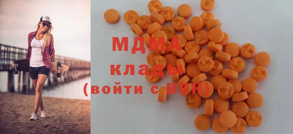 мефедрон мука Дмитриев