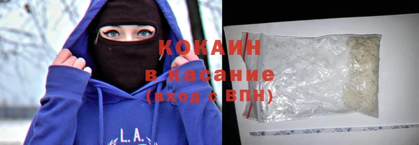ГАЛЛЮЦИНОГЕННЫЕ ГРИБЫ Дмитров