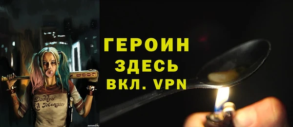 мефедрон мука Дмитриев