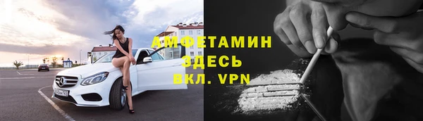 ГАЛЛЮЦИНОГЕННЫЕ ГРИБЫ Дмитров