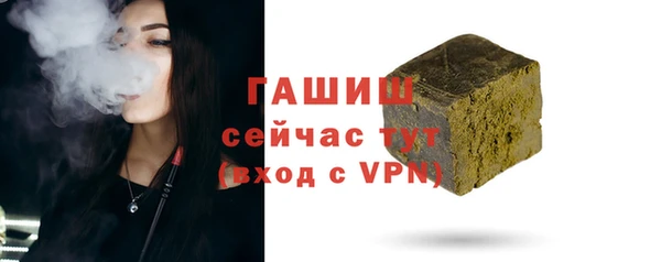 мефедрон мука Дмитриев