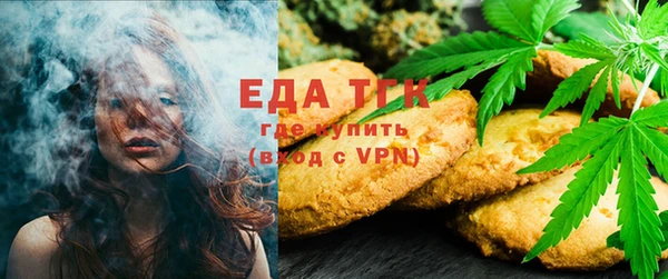 ГАЛЛЮЦИНОГЕННЫЕ ГРИБЫ Дмитров