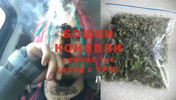 мефедрон мука Дмитриев