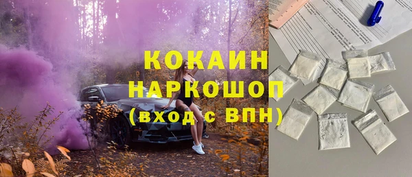 мефедрон мука Дмитриев