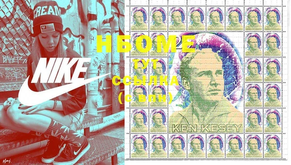мефедрон мука Дмитриев