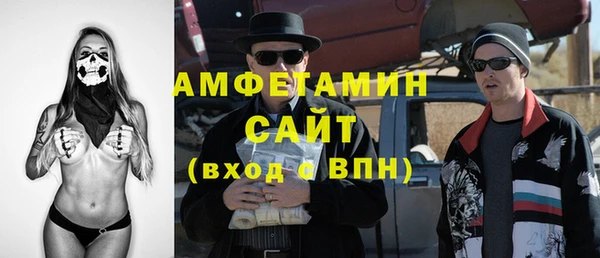 мефедрон мука Дмитриев