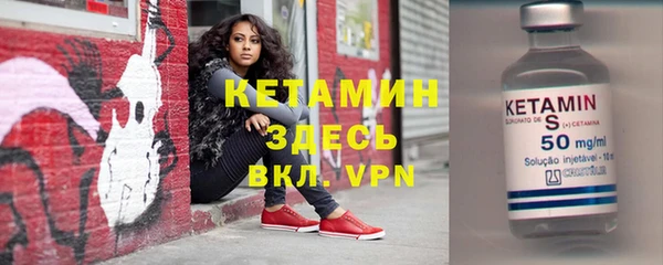 мефедрон мука Дмитриев