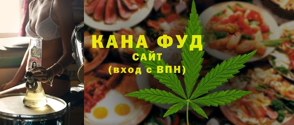 герыч Дмитровск