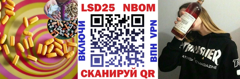 Лсд 25 экстази ecstasy  сколько стоит  MEGA как войти  Альметьевск 